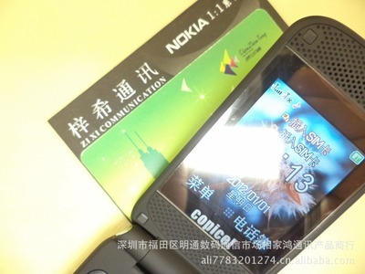 华强北国产翻盖老人机男士霸气双卡双待E918手机批发价格、厂家与图片全揭秘